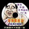 香港正版资料免费资料大全一BMA
